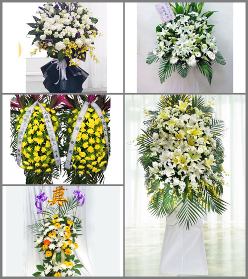 西藏日喀则市仲巴县帕羊镇白事花篮预定